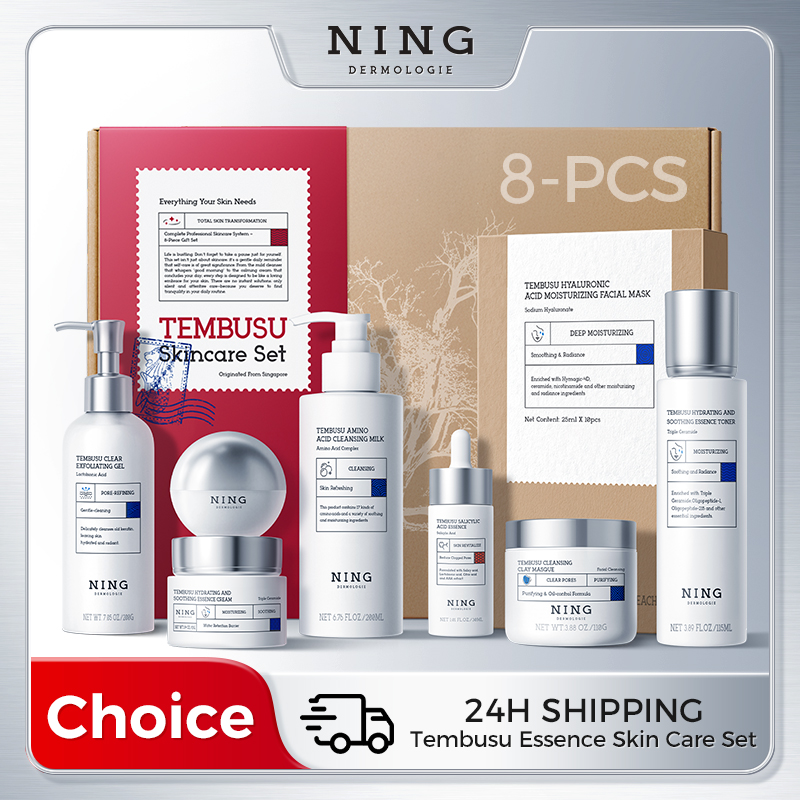 Hyaluronic Acid Serum - Tembusu Essence Skin Care Set –8-Step