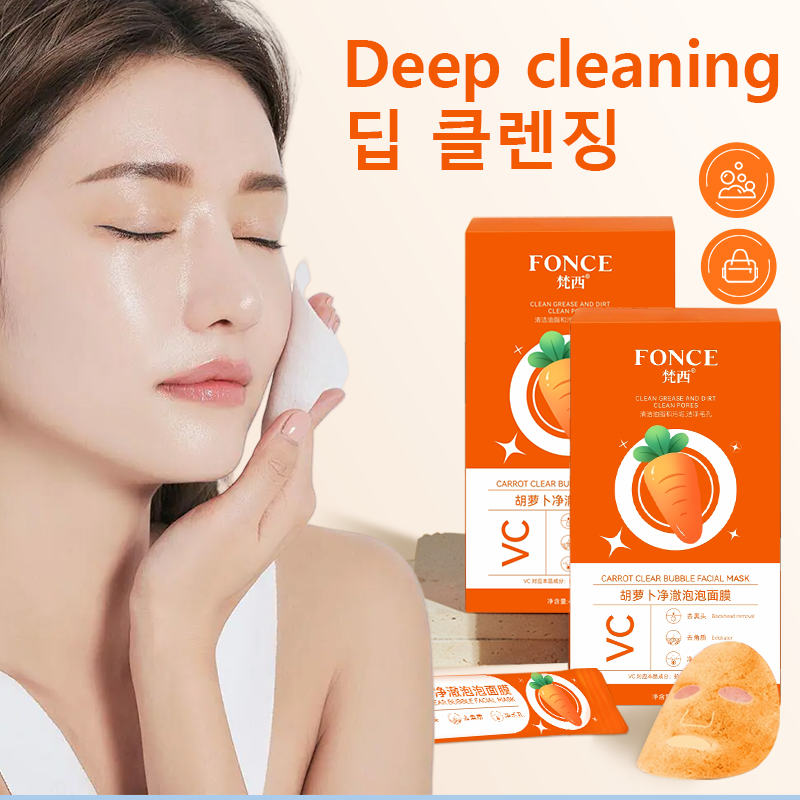 FONCE Carrot Mud Bubble Mask r – Mud Mask Kaolin recenzja i cena