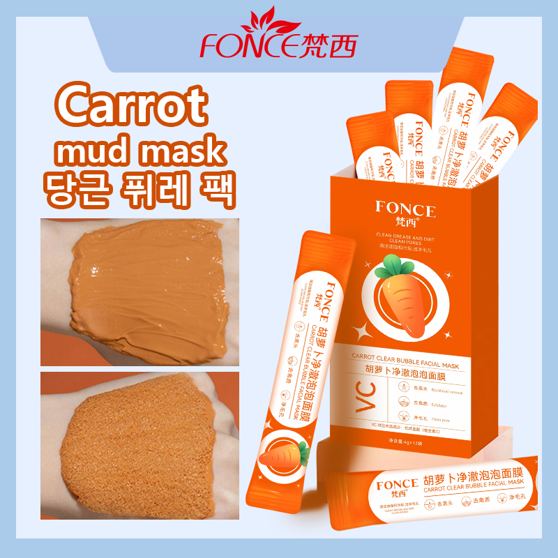 FONCE Carrot Mud Bubble Mask r – Mud Mask Kaolin recenzja i cena