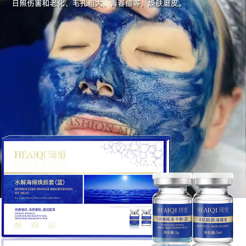 80% Blue Sponge microalgae Kit – Hyaluronic Acid Serum recenzja i cena